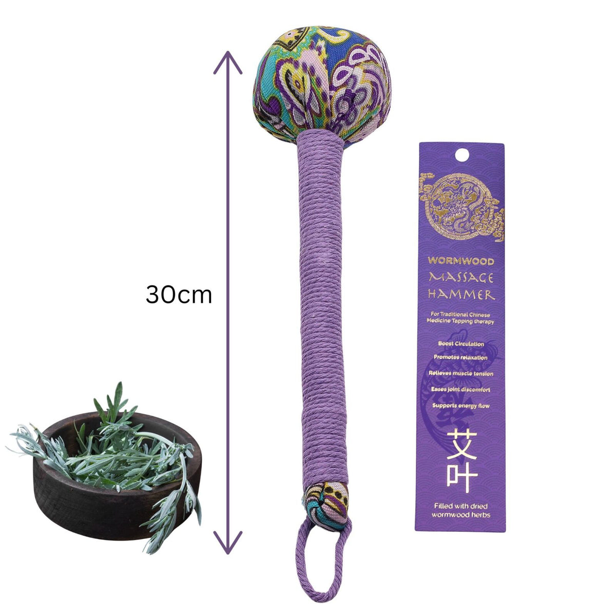 Lilla massage hammer