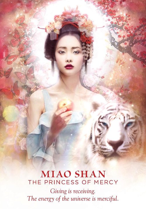 miao shan kort med billede af kinesisk kvinde med en hvid tiger