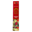 4045 Maharani Dreams røgelsespinde