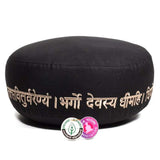 Gayatri meditationspude 2