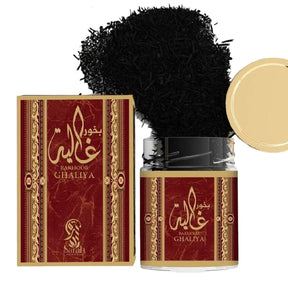Bakhoor-ghaliya