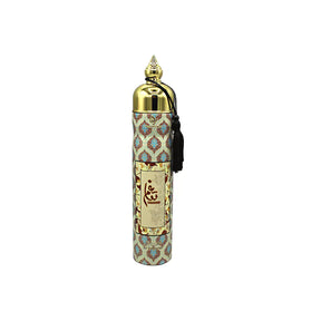 Tanaghum | Rumduft | Air Freshener | 300 ml